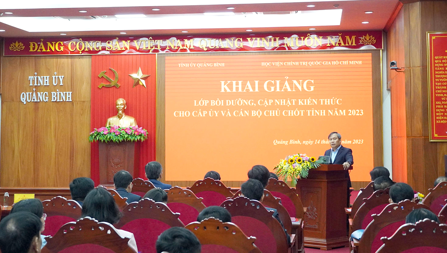 Bồi dưỡng, cập nhật kiến thức cho cấp ủy và cán bộ chủ chốt tỉnh năm 2023