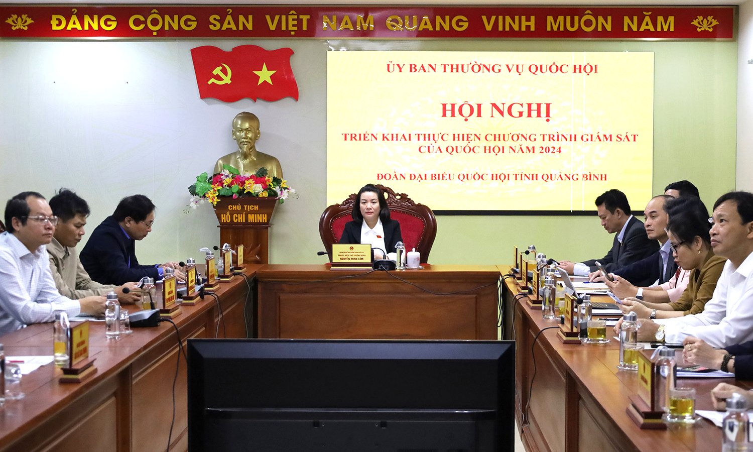 Triển khai thực hiện chương trình giám sát năm 2024 của Quốc hội