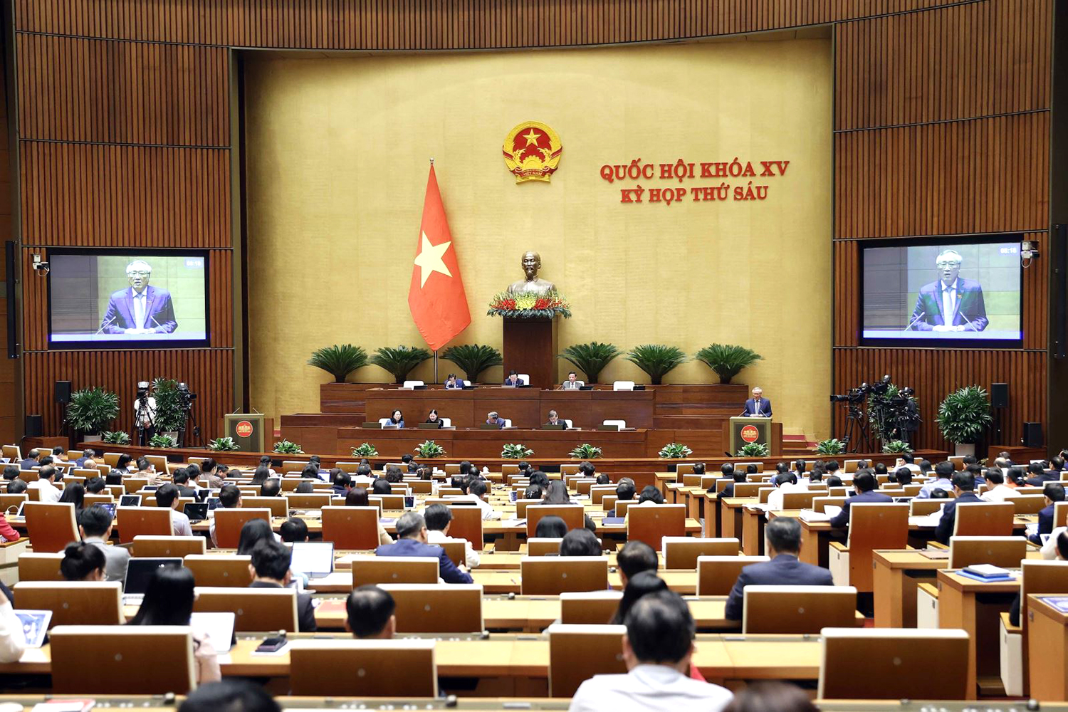 Ngày 22/11, Quốc hội thảo luận về kết quả giải quyết khiếu nại, tố cáo của công dân