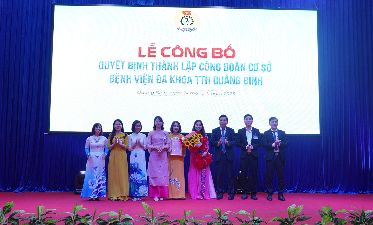Thành lập Công đoàn cơ sở Bệnh viện đa khoa TTH Quảng Bình