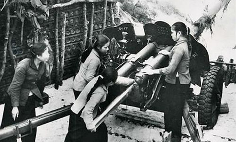 Gái Ngư Thủy