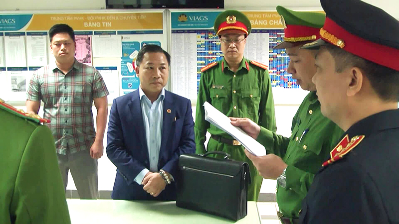Thông tin diễn biến mới liên quan đến bị can Lưu Bình Nhưỡng