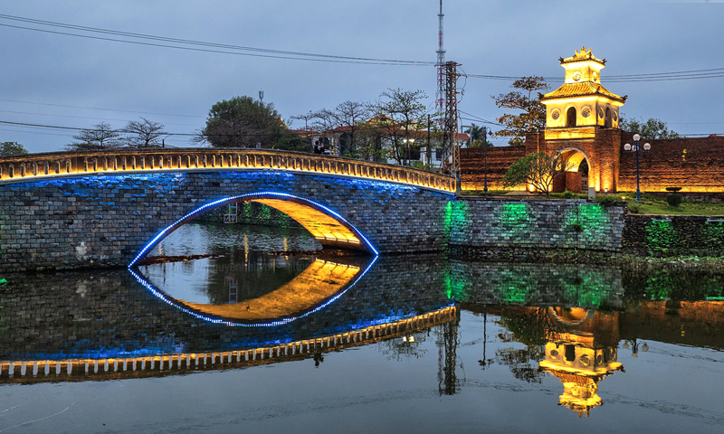 Quảng Bình-Hào khí 420 năm (1604-2024)