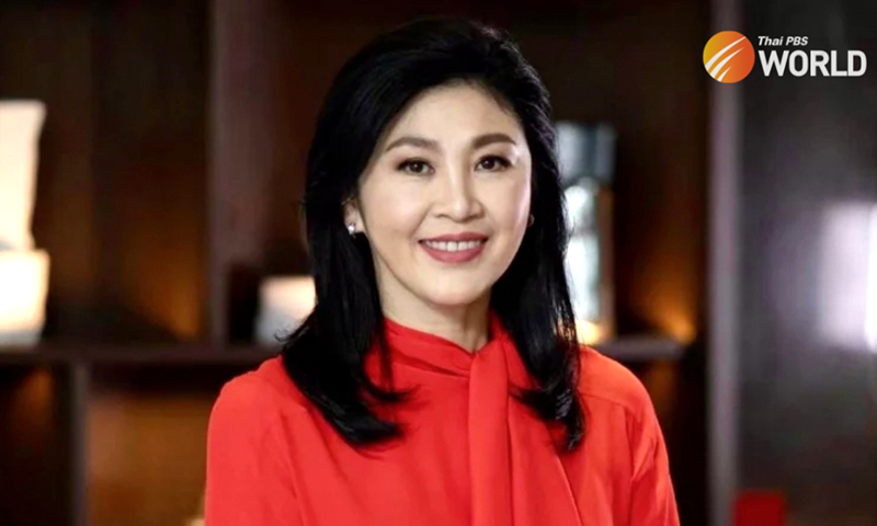 Cựu Thủ tướng Thái Lan Yingluck Shinawatra được Tòa án tối cao tuyên trắng án