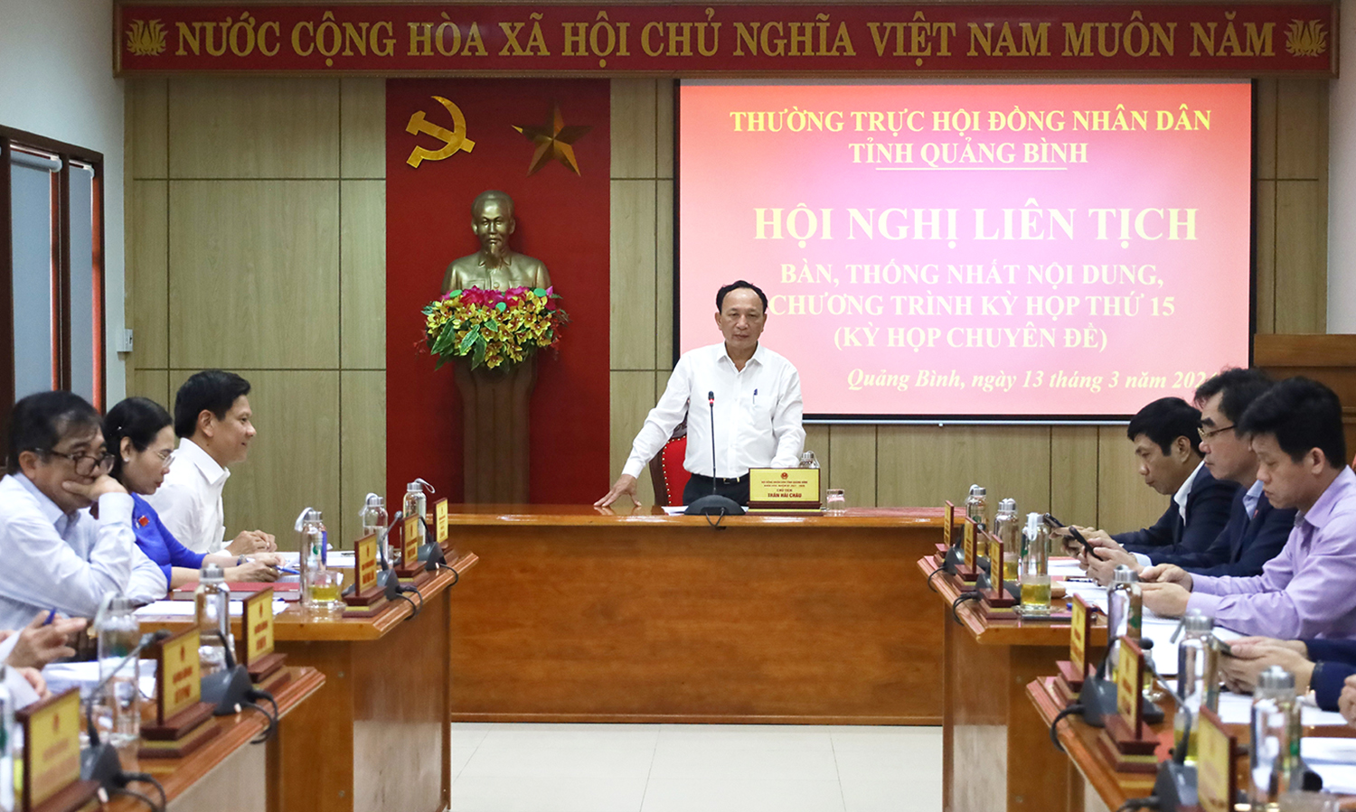 Kỳ họp thứ 15, HĐND tỉnh khóa XVIII dự kiến tổ chức vào ngày 29/3