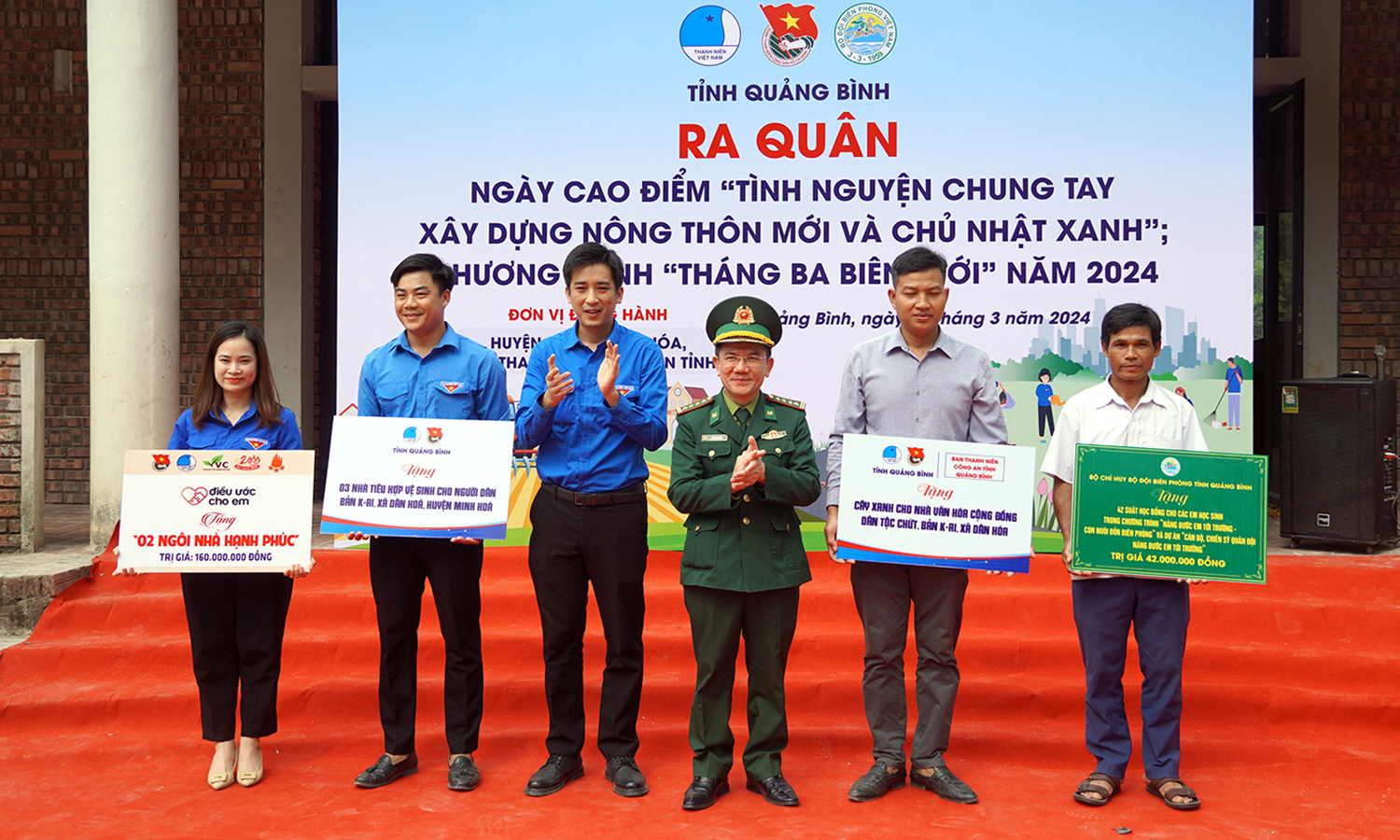 Ra quân tình nguyện xây dựng nông thôn mới, chủ nhật xanh và Tháng ba biên giới