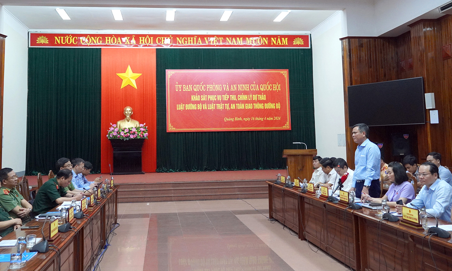 Ủy ban Quốc phòng và An ninh của Quốc hội khảo sát về các dự thảo luật