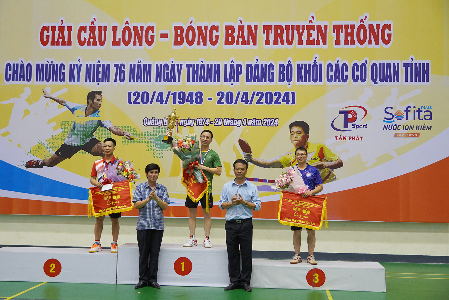 Đảng ủy Khối các cơ quan tỉnh: Bế mạc giải cầu lông, bóng bàn năm 2024