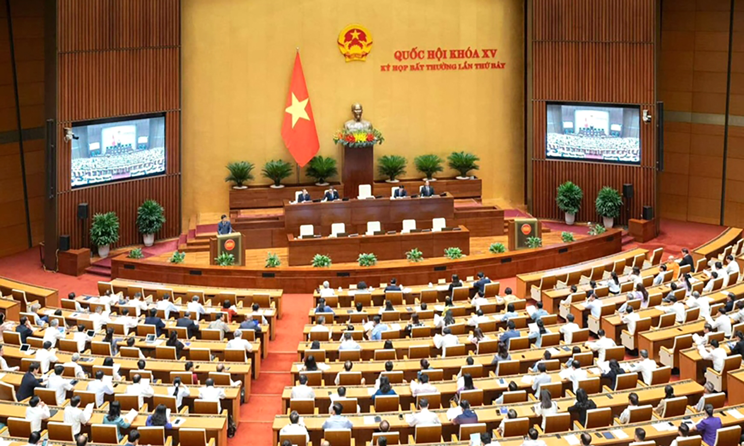 Kỳ họp bất thường lần thứ bảy, Quốc hội khóa XV: Miễn nhiệm chức vụ Chủ tịch Quốc hội