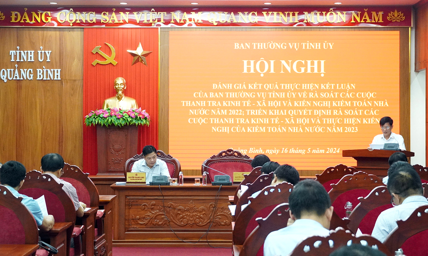 Công bố quyết định rà soát các cuộc thanh tra kinh tế-xã hội trên địa bàn tỉnh