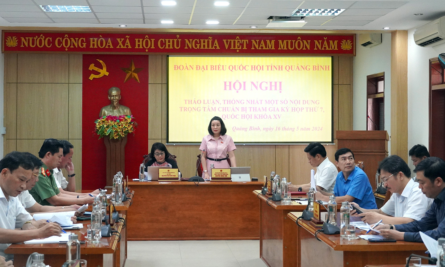 Thống nhất các nội dung chuẩn bị cho kỳ họp thứ 7, Quốc hội khóa XV