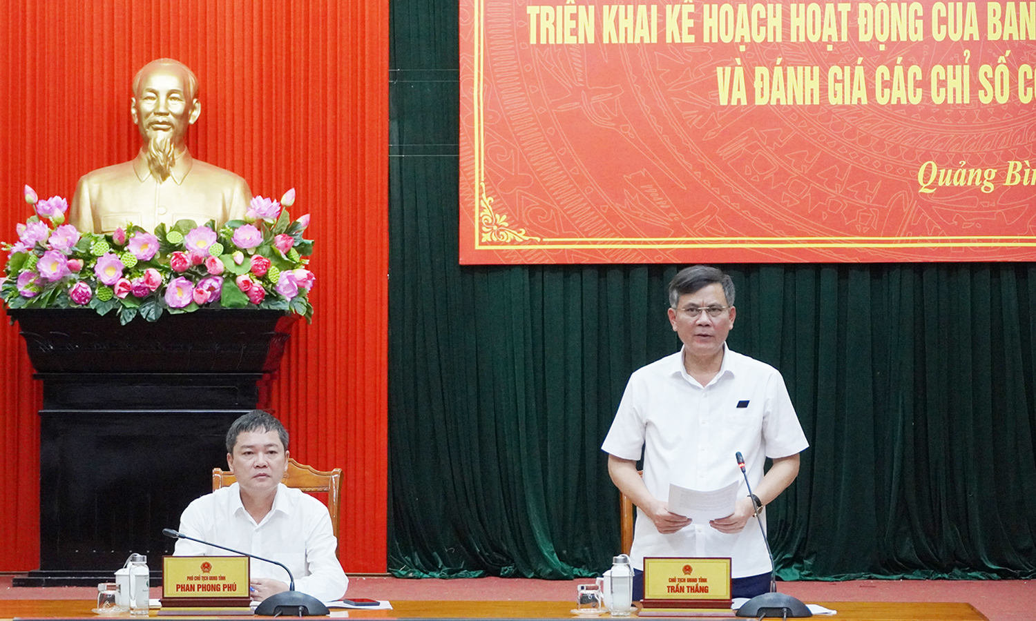 Tập trung thực hiện các giải pháp nâng cao chỉ số cải cách hành chính