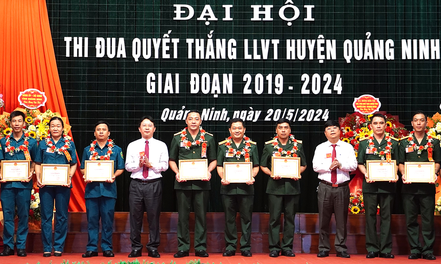 Đại hội thi đua Quyết thắng lực lượng vũ trang huyện Quảng Ninh