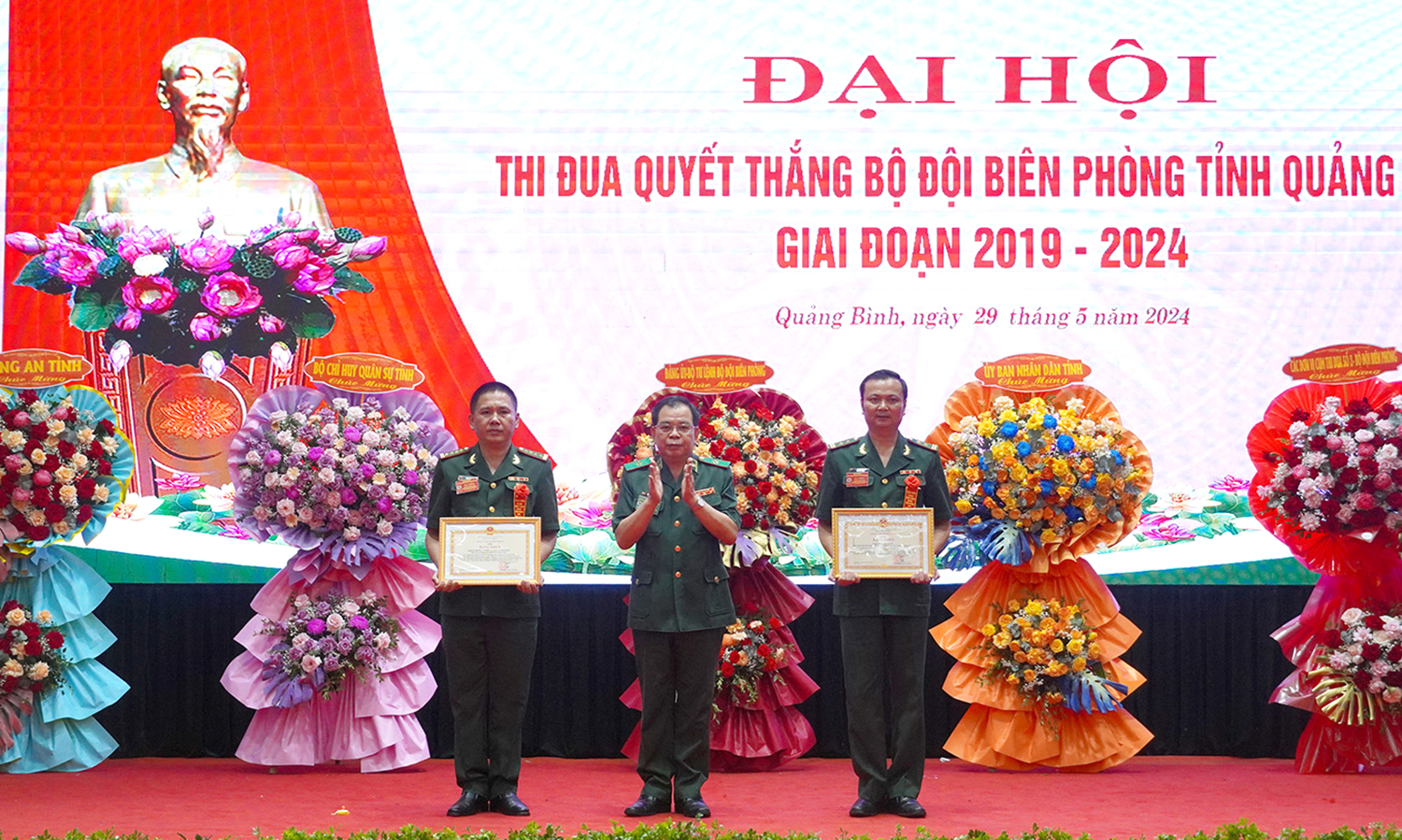 Quyết tâm thực hiện thắng lợi phong trào thi đua Quyết thắng giai đoạn 2024-2029