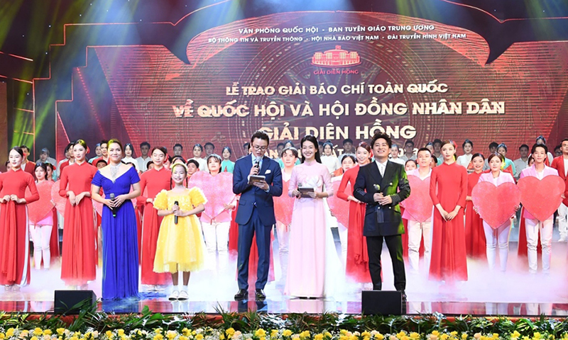 Thể lệ và kế hoạch tổ chức Giải báo chí Diên Hồng lần thứ ba-năm 2025