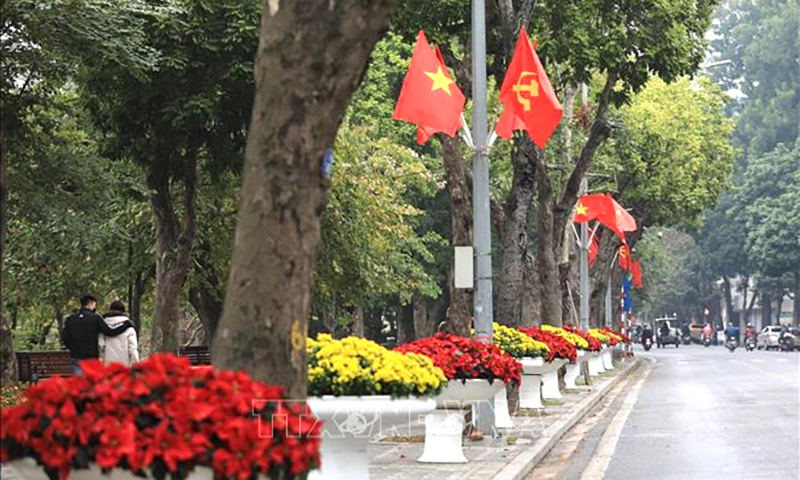 Cảnh giác với chiêu trò mạo danh "phản biện xã hội" nhằm chống phá cách mạng Việt Nam