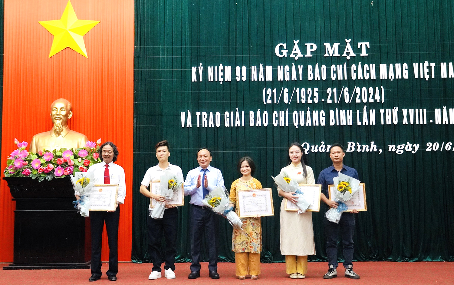 Báo Quảng Bình giành giải A Giải Báo chí tỉnh Quảng Bình lần thứ XVIII