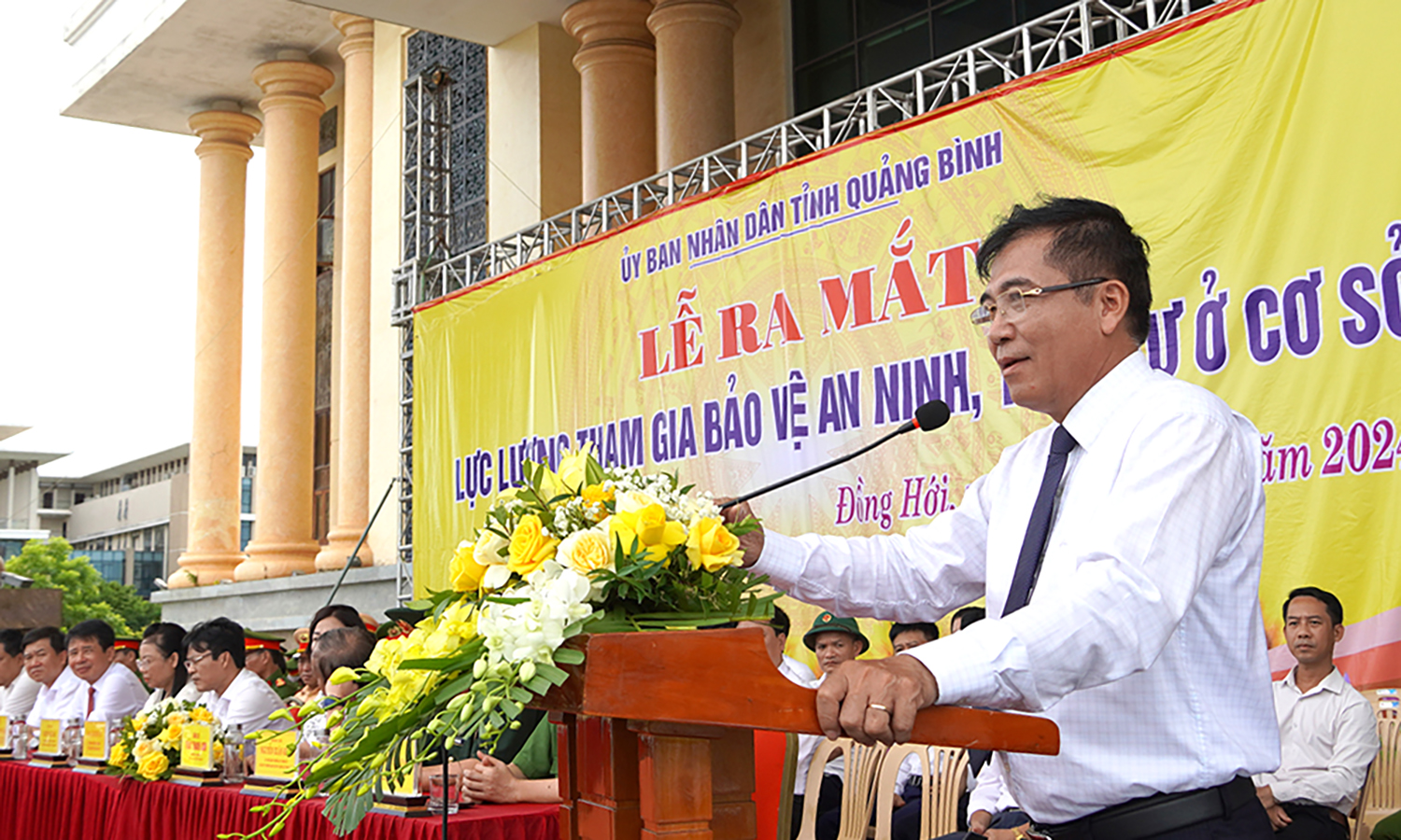 Ra mắt lực lượng tham gia bảo vệ an ninh trật tự ở cơ sở trên địa bàn TP. Đồng Hới