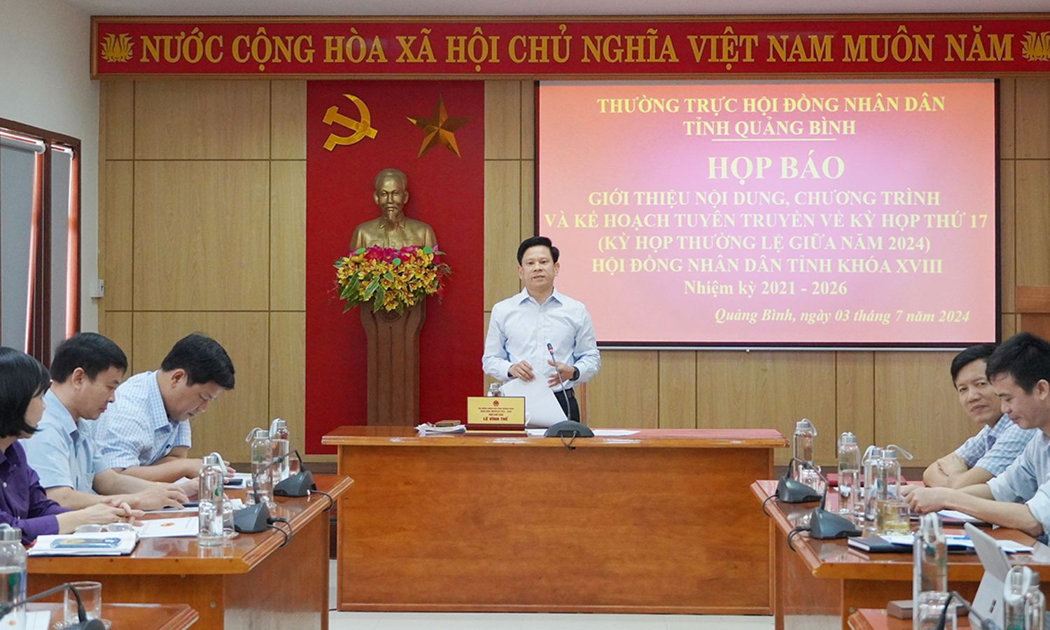 Kỳ họp thứ 17, HĐND tỉnh khóa XVIII sẽ diễn ra từ ngày 10-12/7