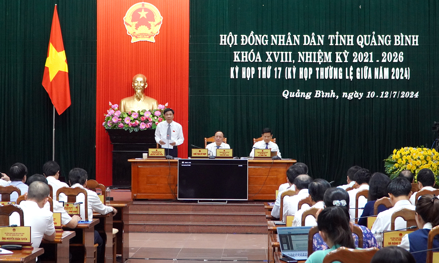 Ngày làm việc thứ nhất, kỳ họp thứ 17, HĐND tỉnh khóa XVIII: HĐND nghe, thảo luận về các báo cáo, tờ trình