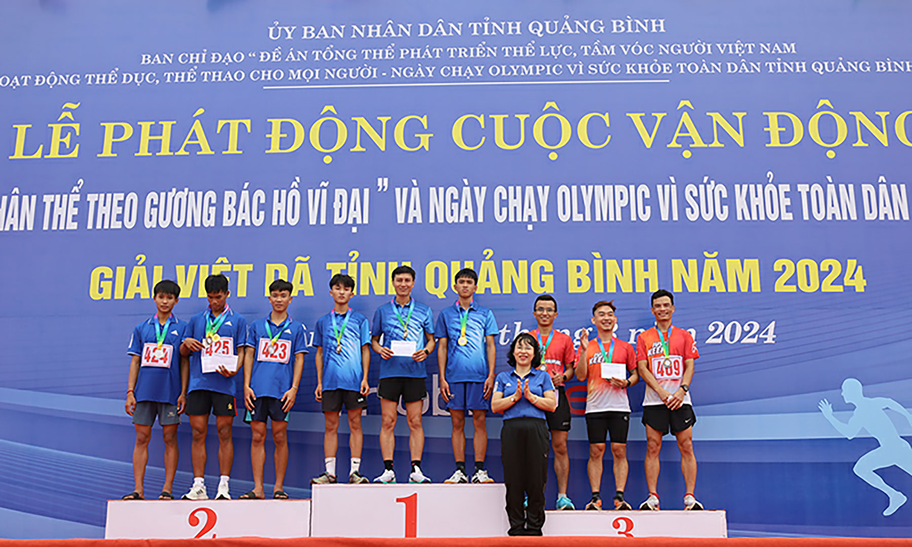 Kế hoạch phát triển thể dục, thể thao trong giai đoạn mới trên địa bàn tỉnh