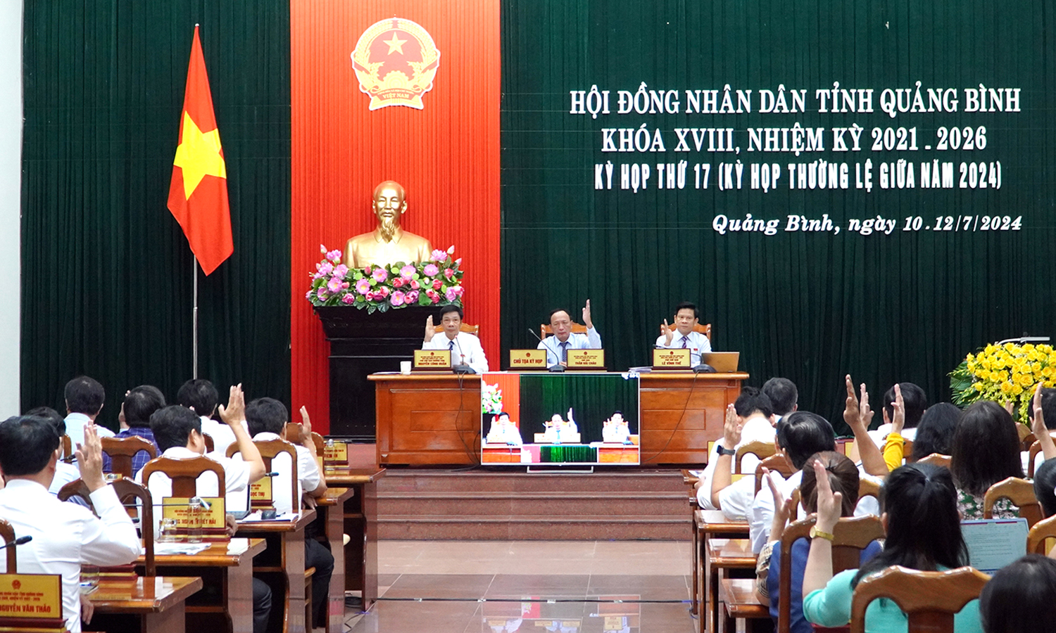 Nghị quyết HĐND tỉnh khóa XVIII, nhiệm kỳ 2021-2026, kỳ họp thứ 17