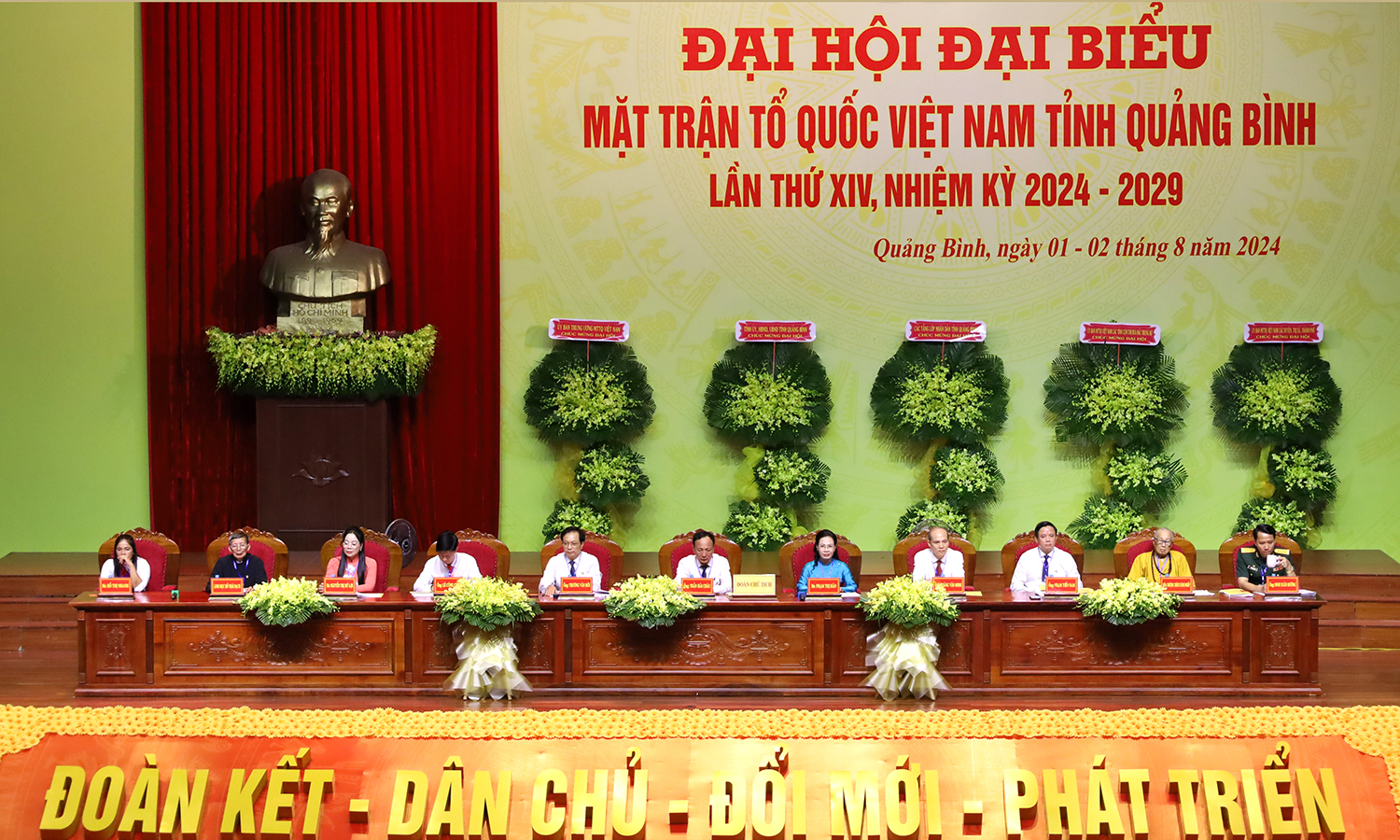 Phiên thứ nhất Đại hội MTTQVN tỉnh lần thứ XIV, nhiệm kỳ 2024-2029