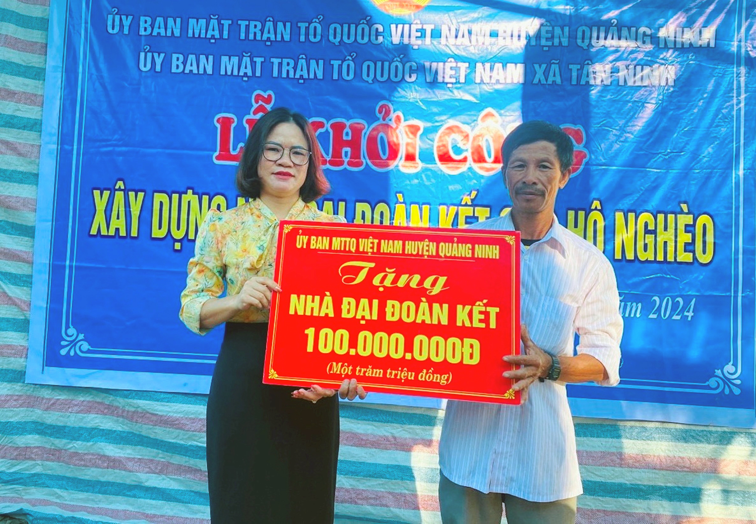 Quảng Ninh: Khởi công xây dựng nhà "Đại đoàn kết" cho hộ nghèo