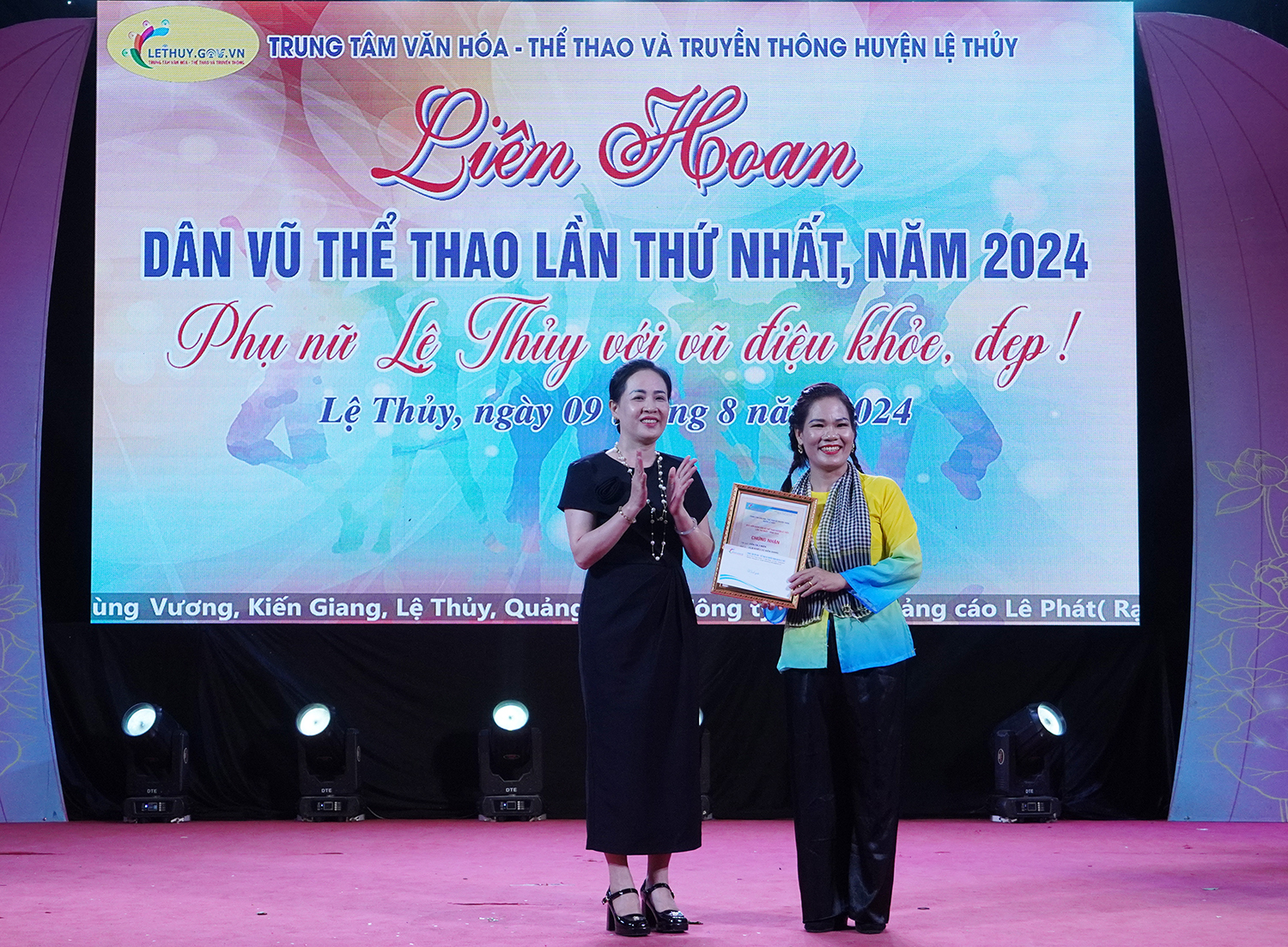 Liên hoan dân vũ thể thao huyện Lệ Thủy lần thứ nhất