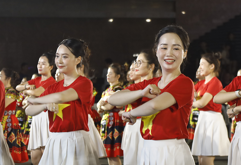 Liên hoan dân vũ thể thao tỉnh Quảng Bình lần thứ II