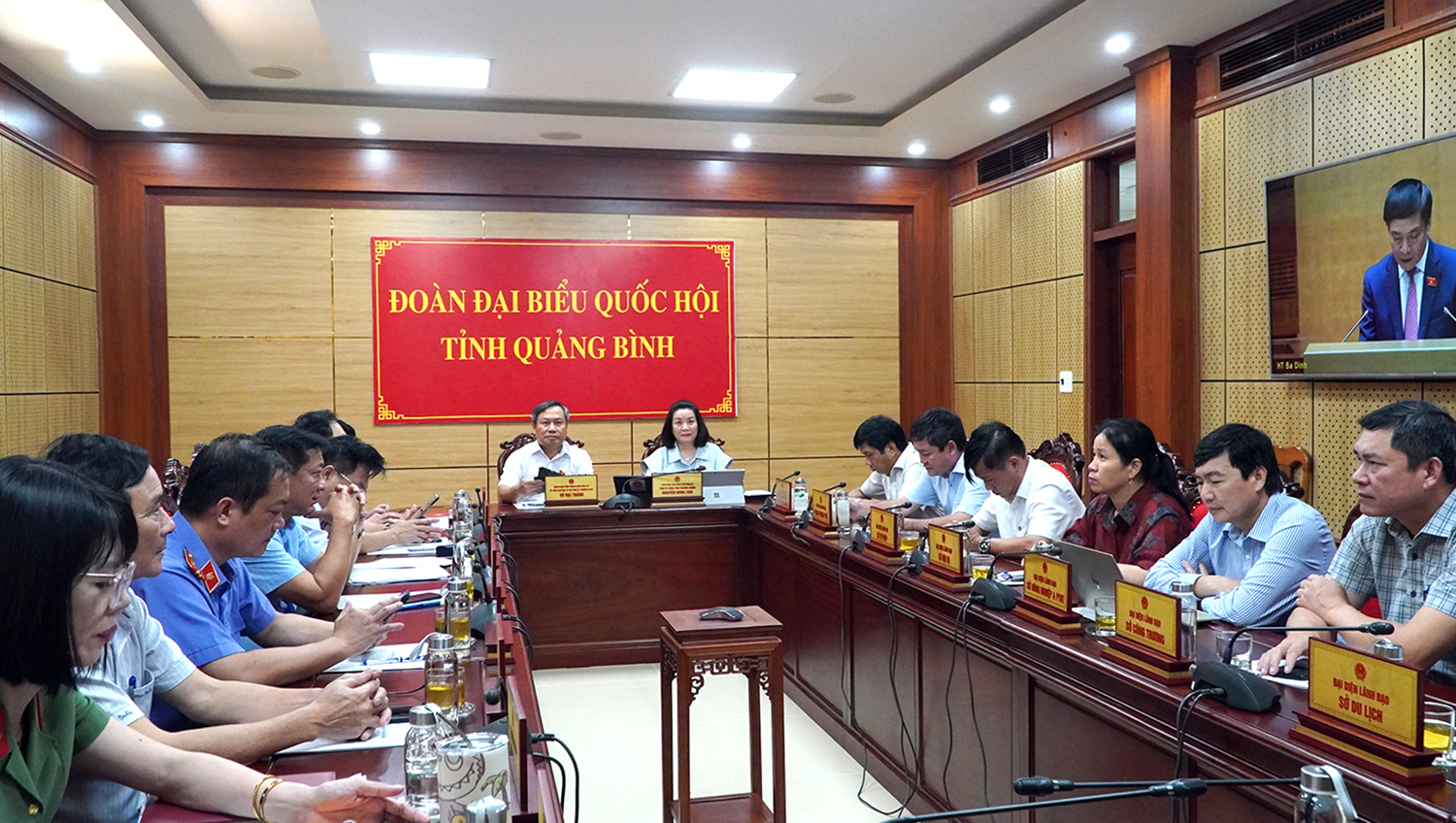 Chất vấn và trả lời chất vấn việc thực hiện các nghị quyết của Ủy ban Thường vụ Quốc hội