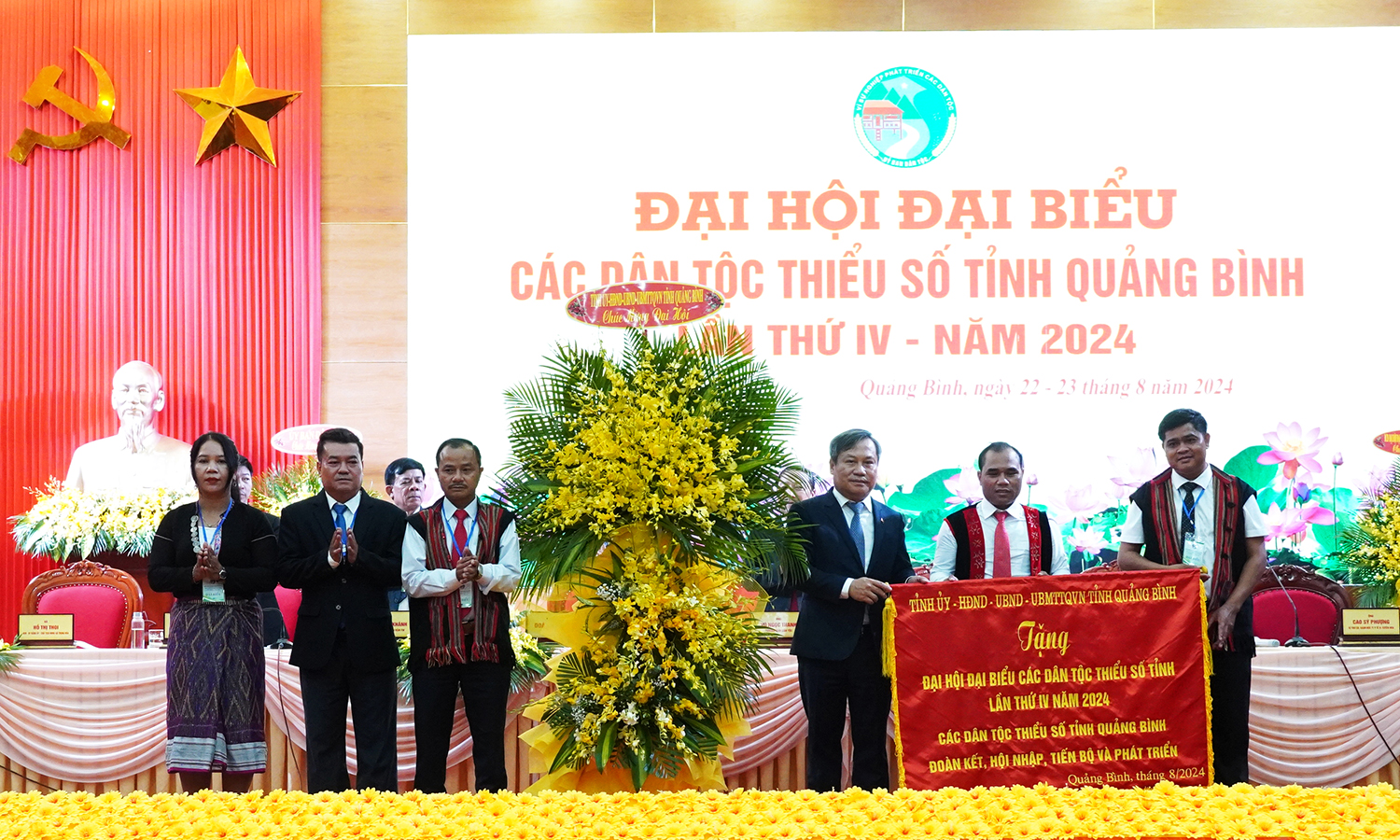 Đại hội đại biểu các dân tộc thiểu số tỉnh Quảng Bình lần thứ IV-năm 2024