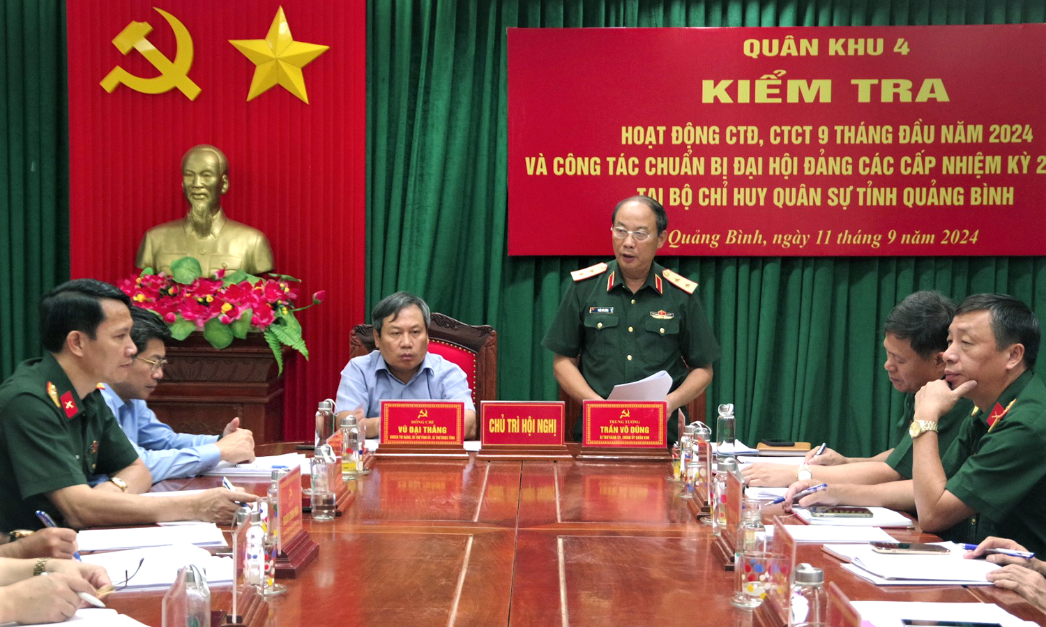 Bộ Tư lệnh Quân khu 4: Kiểm tra hoạt động công tác đảng, công tác chính trị