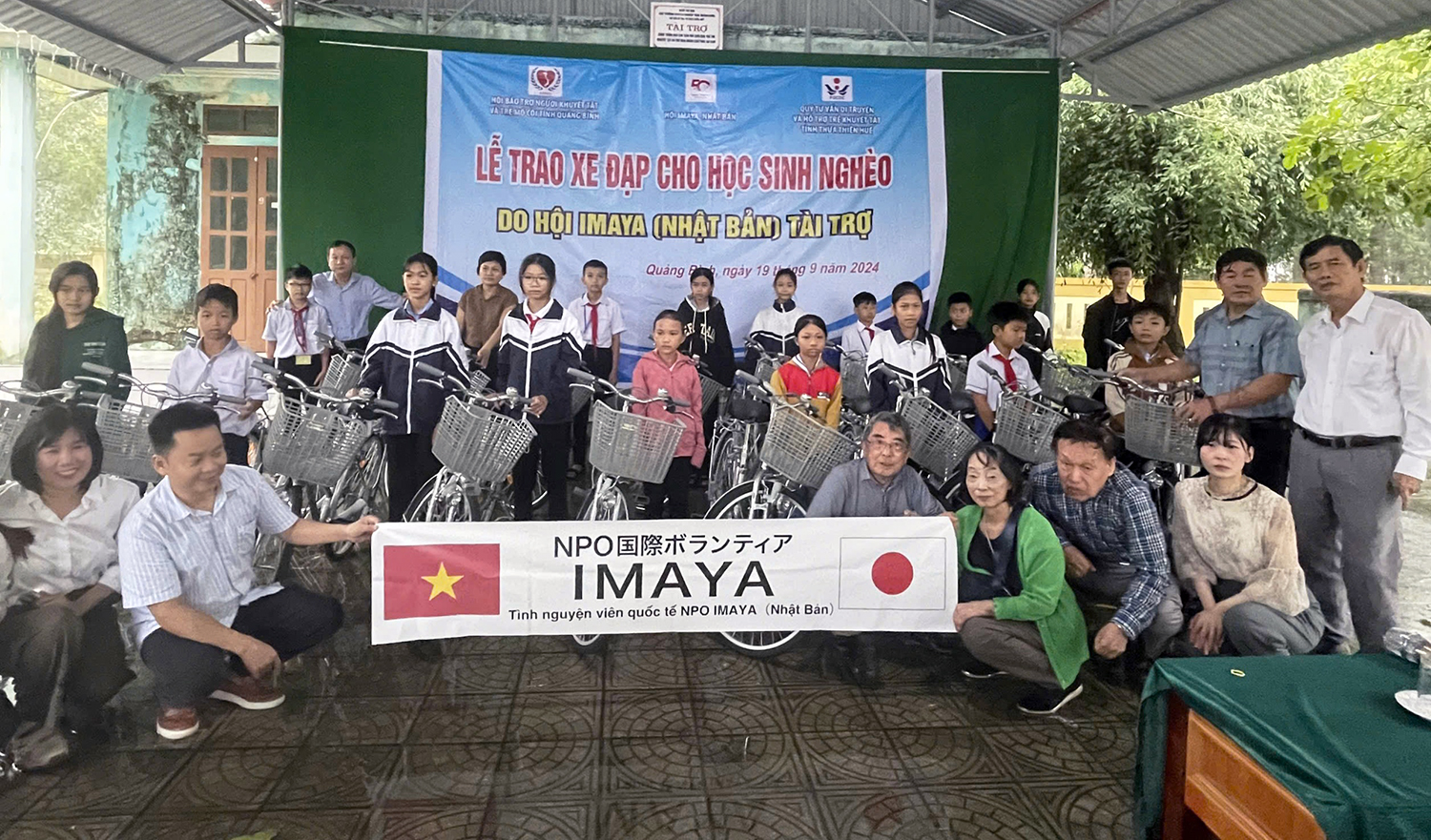 Trao tặng xe đạp cho trẻ mồ côi có hoàn cảnh khó khăn