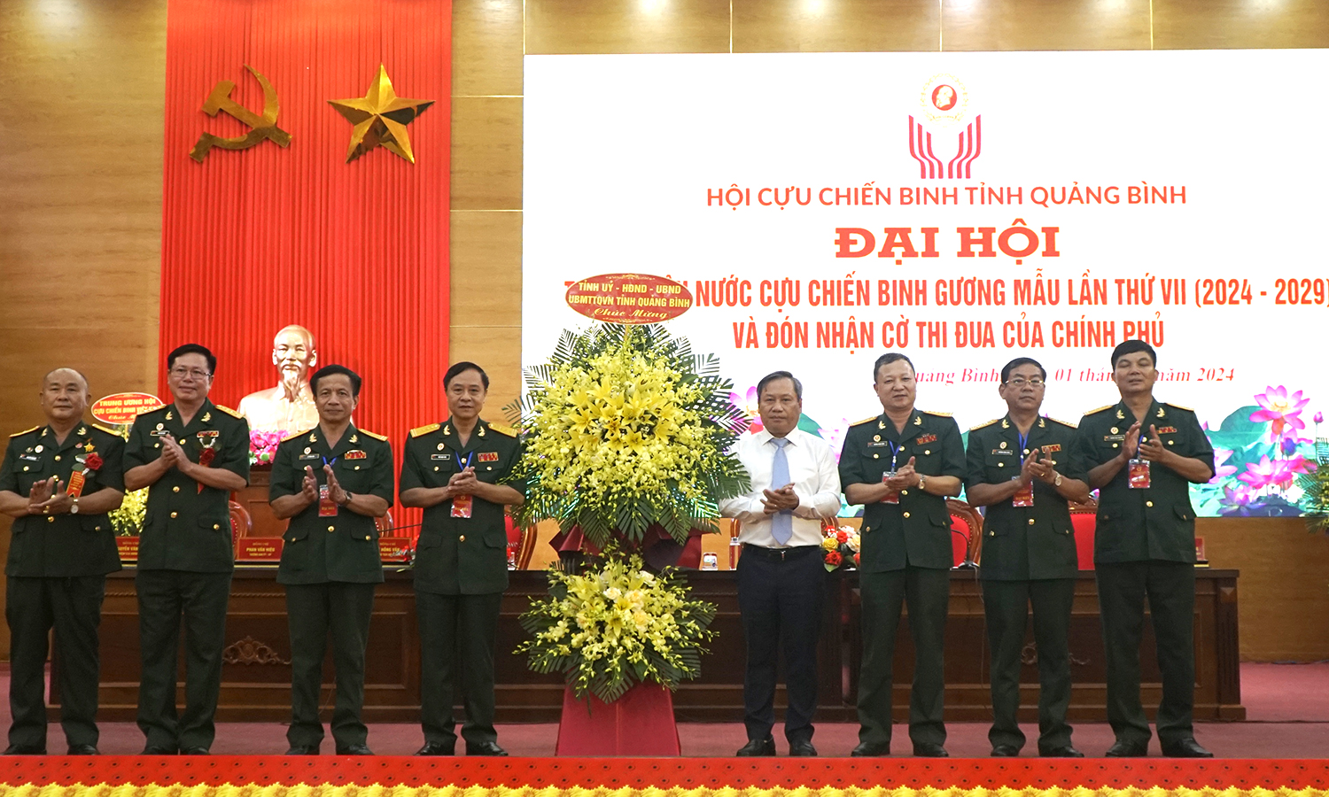 Đại hội thi đua yêu nước "Cựu chiến binh gương mẫu" lần thứ VII