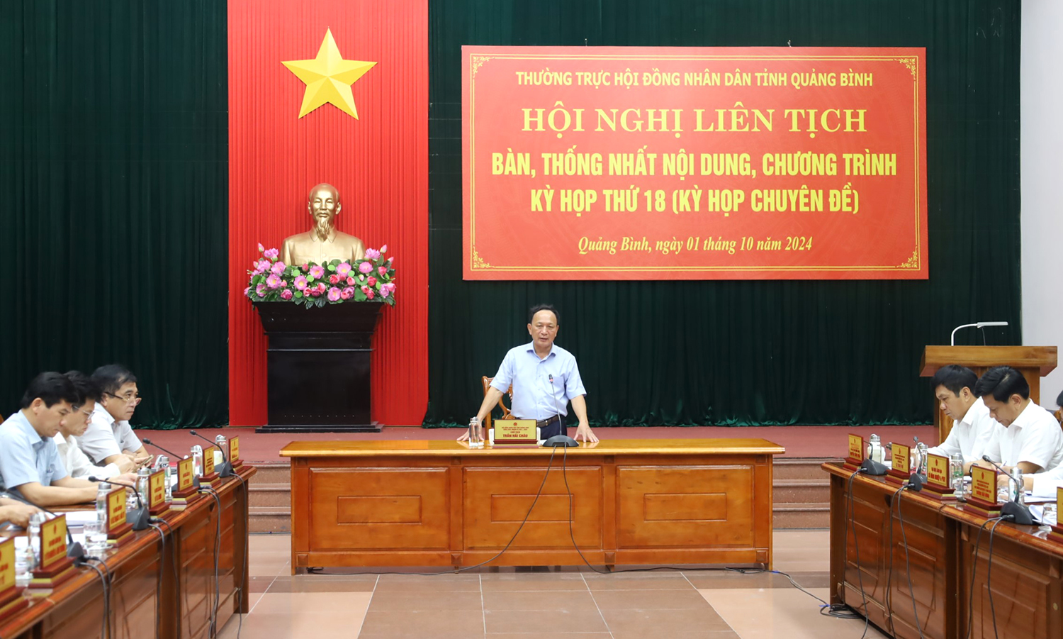 Thông qua nội dung, chương trình kỳ họp thứ 18, HĐND tỉnh khóa XVIII