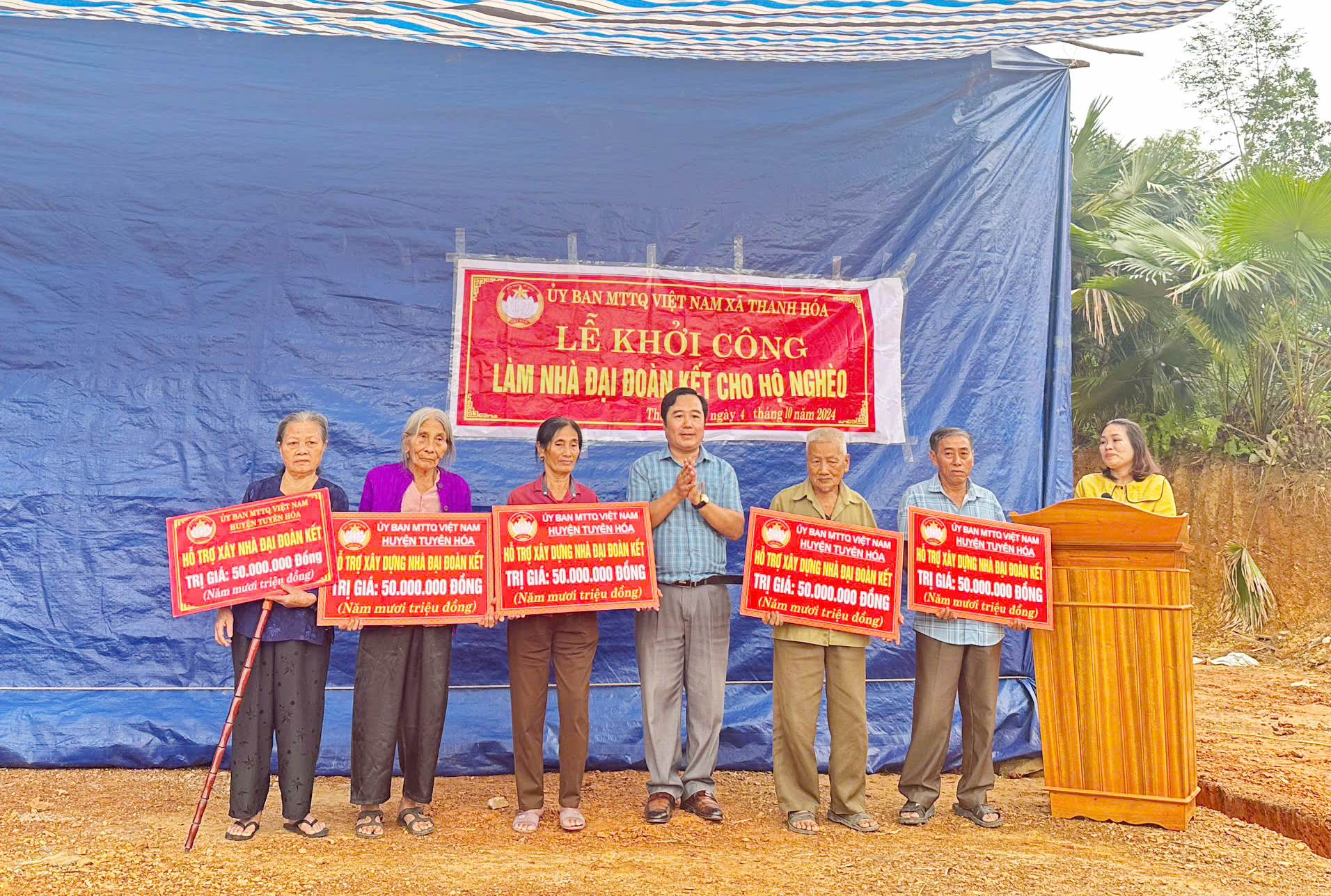 Khởi công xây dựng 10 ngôi nhà "Đại đoàn kết"