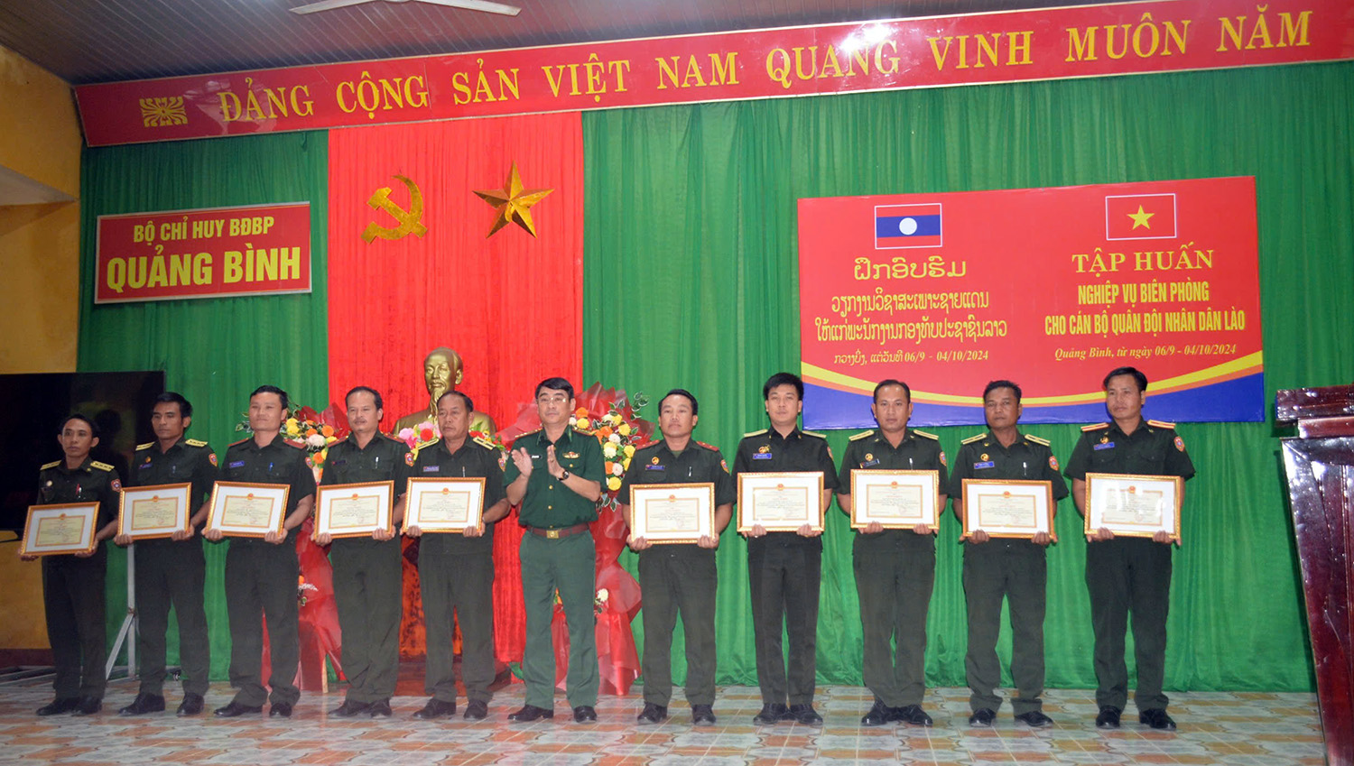 Bế mạc tập huấn nghiệp vụ biên phòng cho cán bộ Quân đội nhân dân Lào