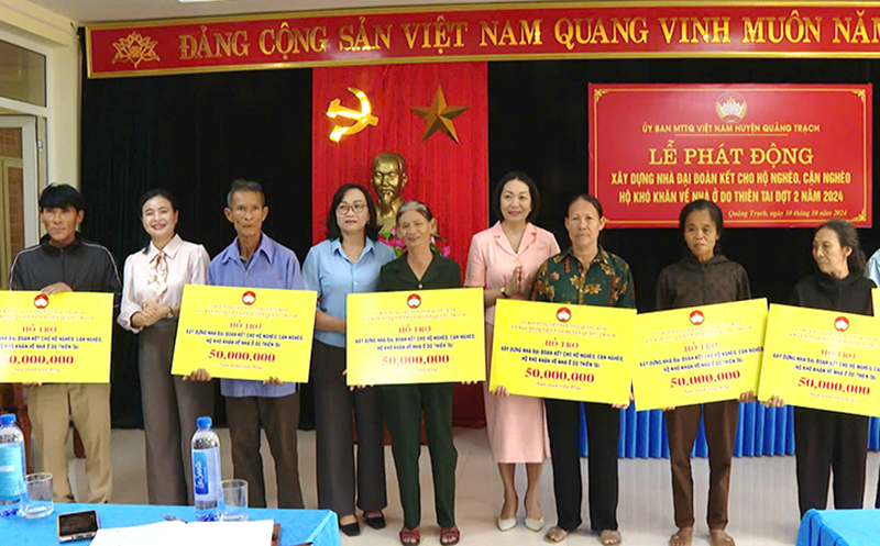 Quảng Trạch: Hỗ trợ 2 tỷ đồng xây dựng nhà "Đại đoàn kết" cho hộ nghèo