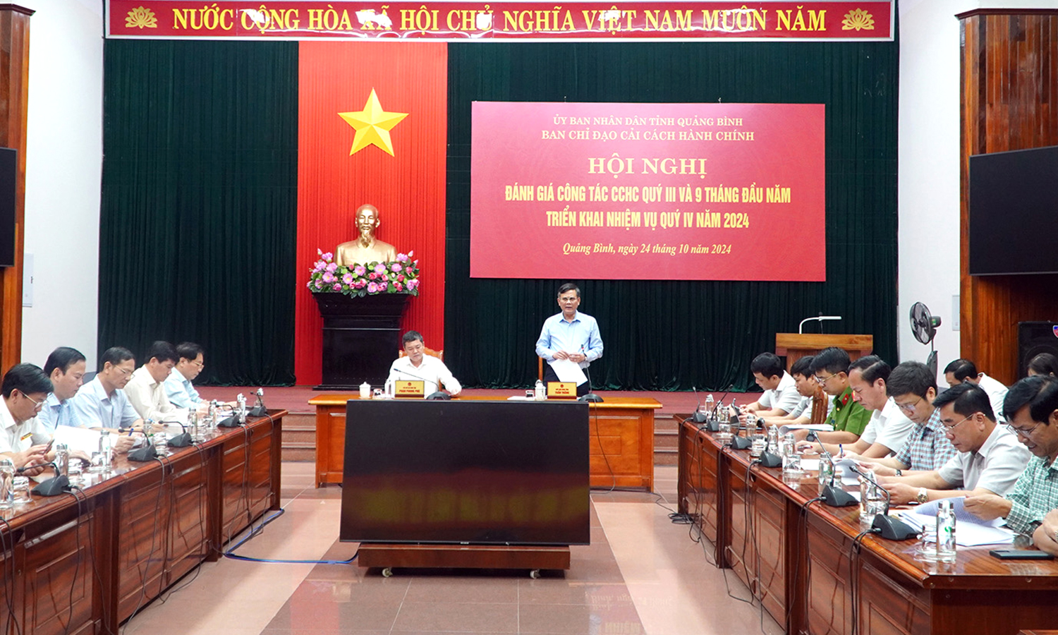 Tạo đột phá mạnh mẽ trong thực hiện cải cách hành chính