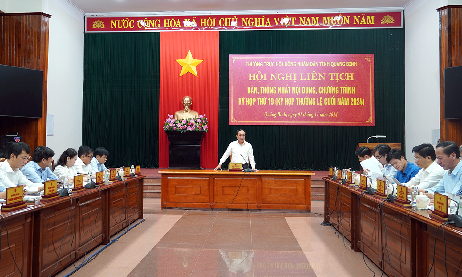Thống nhất nội dung, chương trình kỳ họp thứ 19, HĐND tỉnh khóa XVIII
