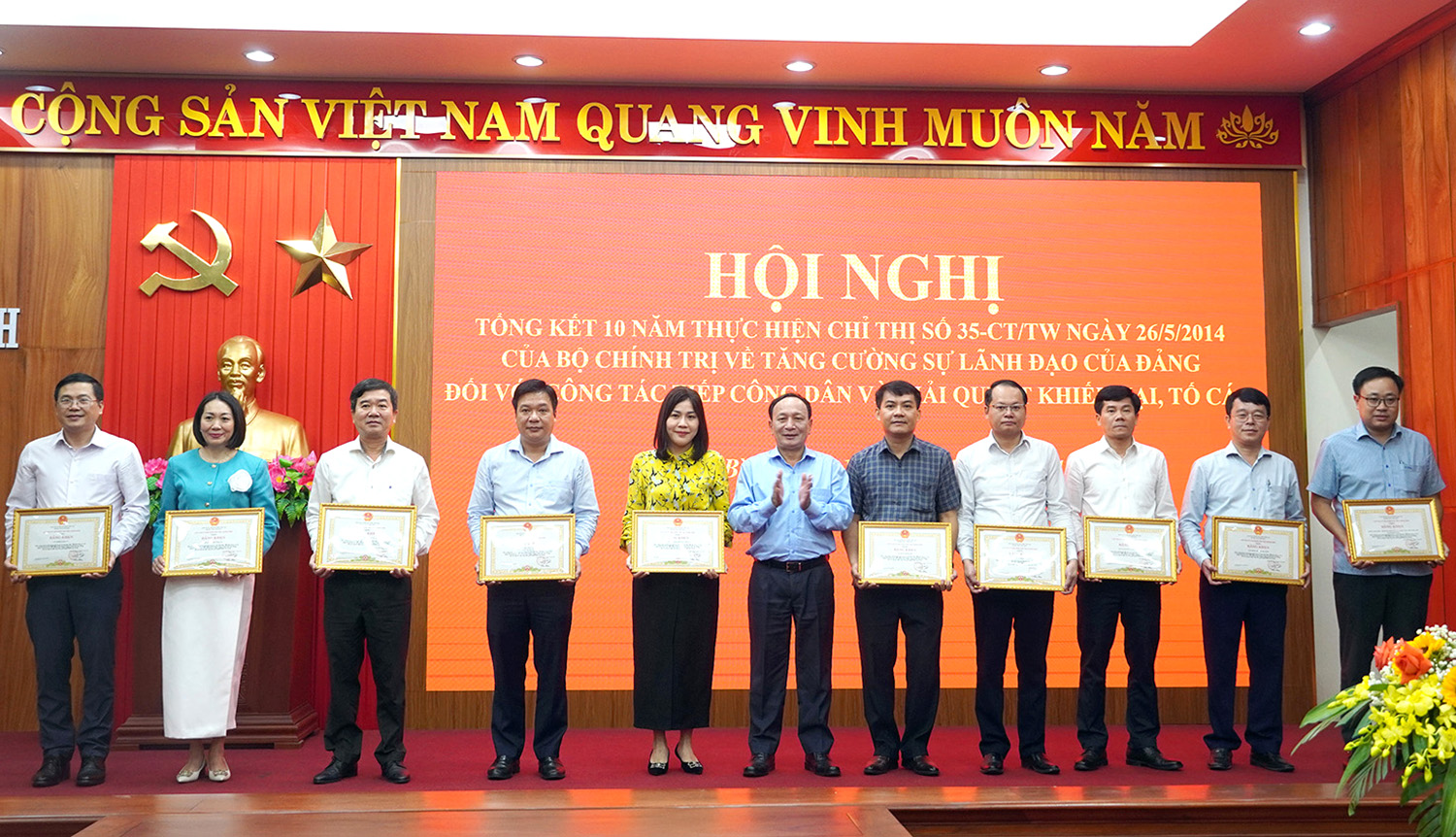 Phát huy vai trò người đứng đầu về công tác tiếp công dân, giải quyết khiếu nại, tố cáo