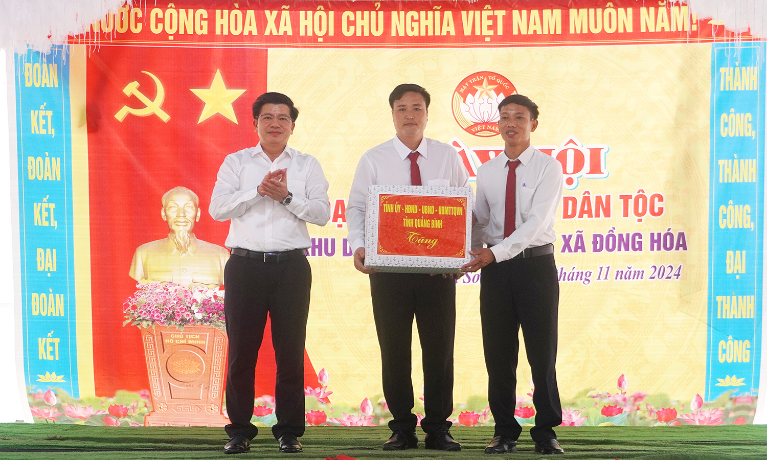 Lãnh đạo tỉnh dự "Ngày hội Đại đoàn kết toàn dân tộc" ở khu dân cư