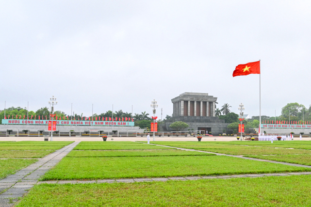 Thần tượng của tôi