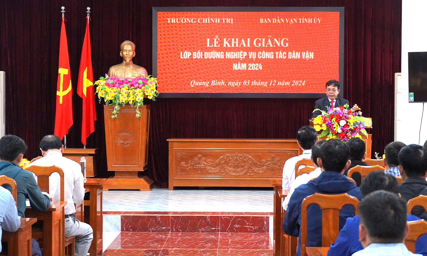 Bồi dưỡng nghiệp vụ công tác dân vận năm 2024