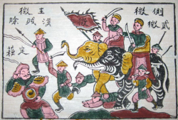 Ngày xuân vui với những câu đố hay về các anh hùng dân tộc