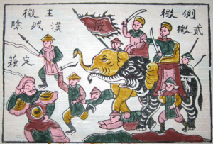Ngày xuân vui với những câu đố hay về các anh hùng dân tộc