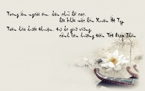 Câu đối 2