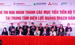 Phát động thi đua hoàn thành mục tiêu các dự án tại Trung tâm Điện lực Quảng Trạch