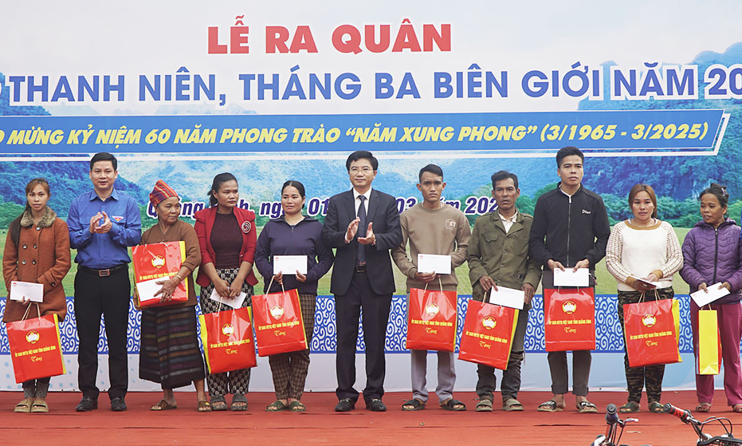 Ra quân Tháng Thanh niên, Tháng Ba biên giới năm 2025